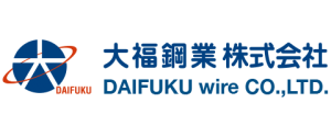 大福鋼業株式会社